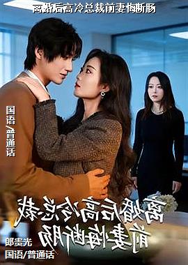 ��������ܲ�ǰ�޻ڶϳ�