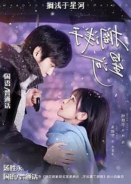 ��ǳ���Ǻ�