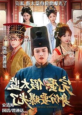 �군,��̫������Ҫ�ع���