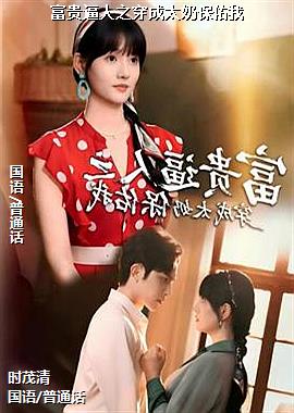 �������֮����̫�̱�����