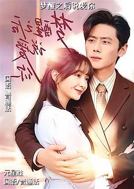 ����֮��˵����