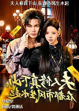 ����������ɽ,�ڶ��з���ˮ��