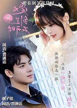 ���ڽ�������ʱ