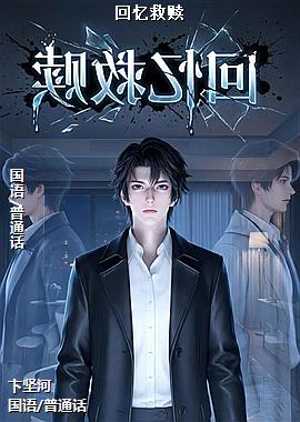 ���ߣ���ɫ����ģ�ͷ��