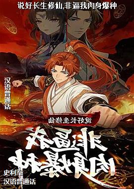 ˵�ó�������,�Ǳ�����������