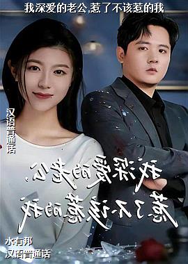 ������Ϲ�,���˲����ǵ���