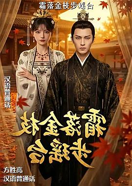 ˪���֦����̨