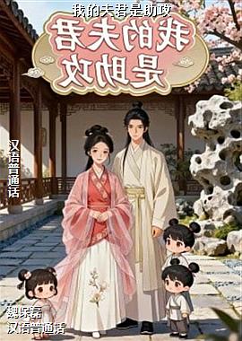 �ҵķ��������