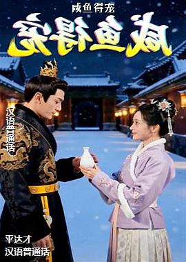 ���ߣ���ɫ���裩ͷ��