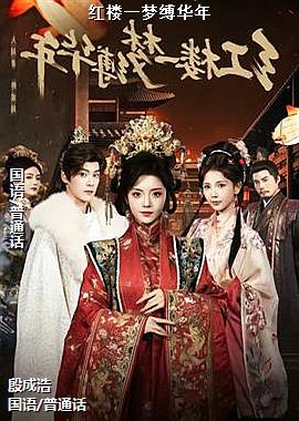 ��¥һ�θ�����