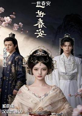 һ������