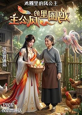 ��Ȧ��ķ﹫��