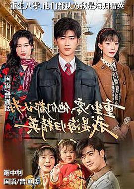 ���ߣ�èð�ռ����еģ�ͷ��