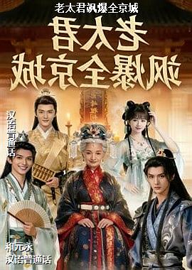 ���ߣ�����ҫ�۵��ѹ�Ӣ���ࣩͷ��