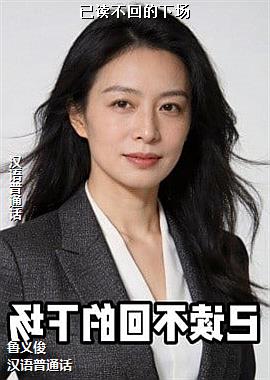 �Ѷ����ص��³�