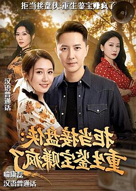 ���ߣ�������ˬ��ħ��ʦ��η�ģ�ͷ��