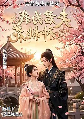 ���ߣ���ɫ����Ա�˶�Ա��ͷ��