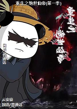 ���ߣ��ٺϾջ������ӣ�ͷ��