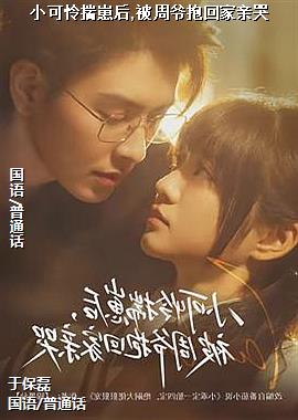 С�������̺�,����ү���ؼ��׿�