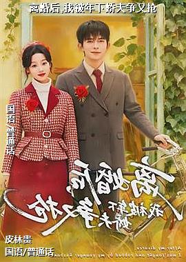 ����,�ұ����½���������