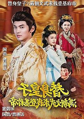 ��������?�����������ҵǻ��Ƶ�