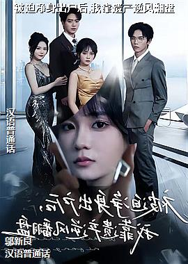 ���Ⱦ���������,�ҿ��Ų���緭��