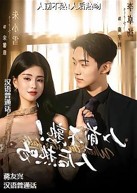 ��ǰ����!�˺�����