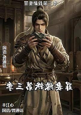 ����Ե��������
