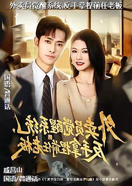 ����Ա����ϵͳ,��������ǰ���ϰ�