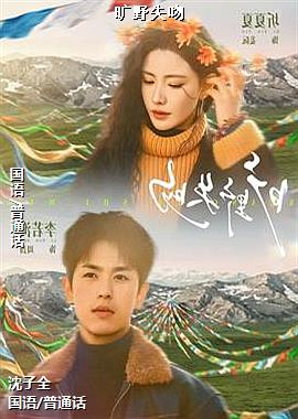 ���ߣ������ٵ��ϻ�����ѩ��ħ��ʦ��ͷ��