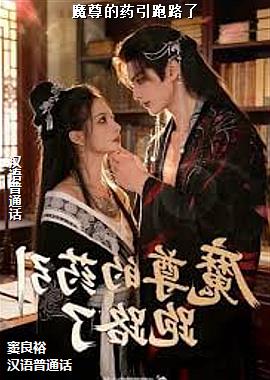 ħ���ҩ����·��