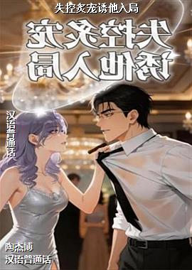 ʧ���˳��������