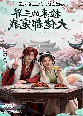 ������������ж�����