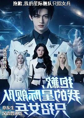 ���ߣ��¸ҵĽ�ɫ��ů����ɫ��ͷ��