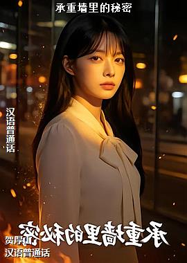 ����ǽ�������