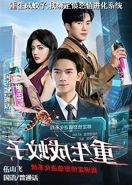 ����������,�Ұ󶨷�ŭֵ����ϵͳ