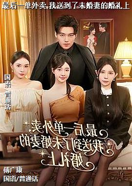 ���һ������,���͵���δ���޵Ļ�����