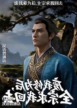 ������Ϊ��,ȫ�����һ�ȥ