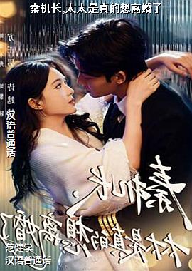 �ػ���,̫̫������������