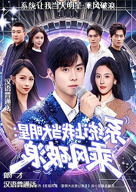 ϵͳ���ҵ�������:�˷�����