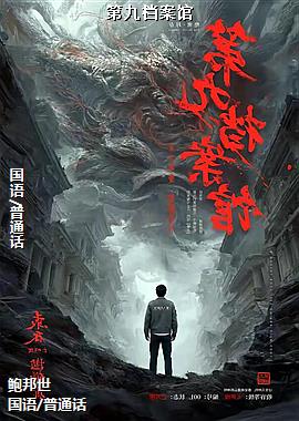 ���ߣ���ɫ��������ģ�ͷ��