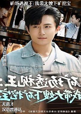 ��͸����:�Ҵ���ɩ�¿��ڱ�