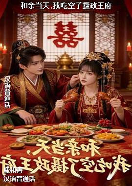 ���׵���,�ҳԿ�����������