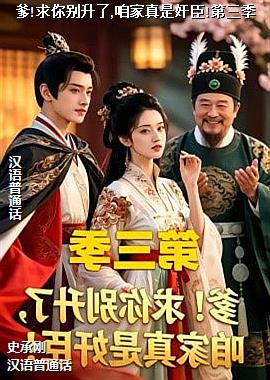 ��!���������,�ۼ����Ǽ鳼!������