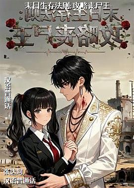 ���ߣ������ɫ��ͷ��