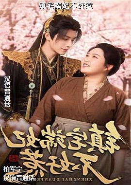 ��լ����������