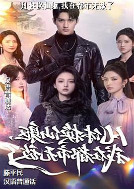 ���廻����,���ڶ����޵���