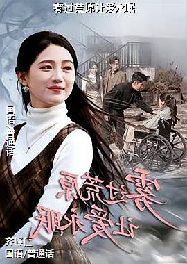 ������ԭ�ð�����