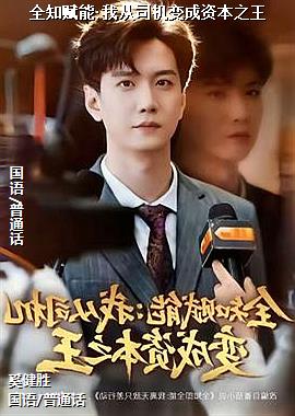 ȫ֪����:�Ҵ�˾������ʱ�֮��