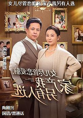 Ů������������,�Ҳ���������ѡ